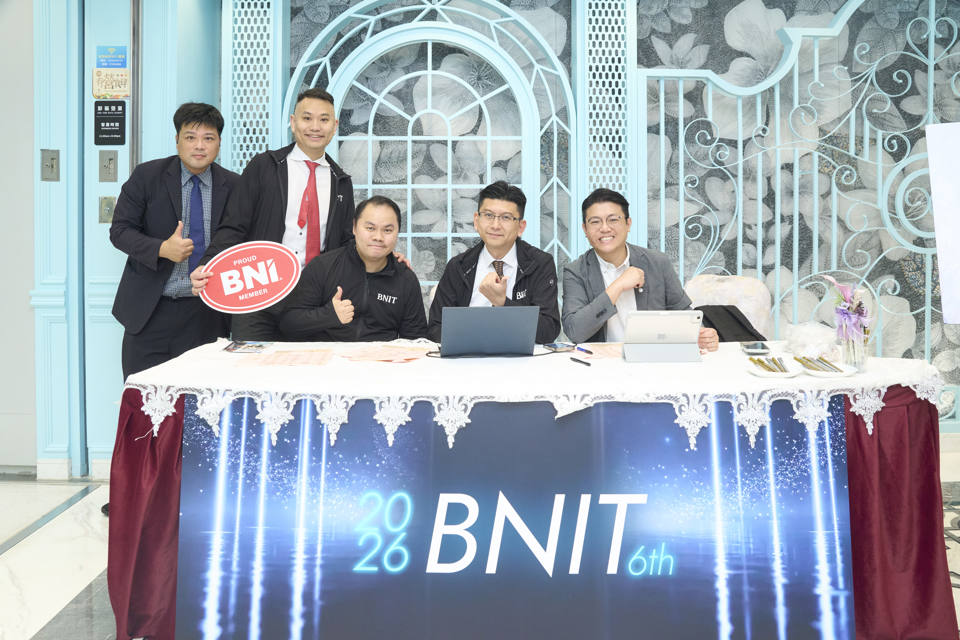 BNIT 第六屆周年晚宴